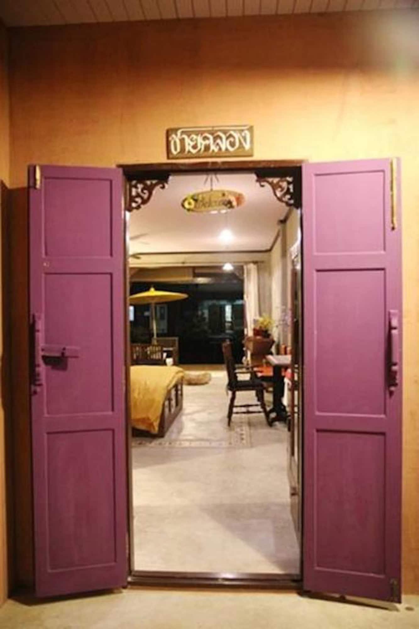 Bangluang House Hotel Bangkok Luaran gambar